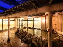Aomori Center Hotel，位于青森青森机场 - AOJ附近的酒店