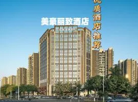 Meihao Lizhi Hotel Guangzhou Nansha Tianhou Temple Branch