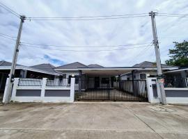 We house หางดง 2，位于Ban Pa Mak (1)的酒店