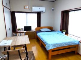 Kokusaigakusya Ozukikaikan - Vacation STAY 17510，位于秦野市的酒店