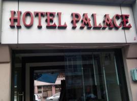 Hotel Palace Amritsar，位于阿姆利则拉加杉锡国际机场 - ATQ附近的酒店