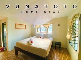 Max's Beachside homestay room 2，位于Nalauwaki的酒店