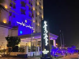 胡拜尔金色郁金香酒店