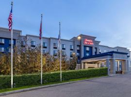 Newly Renovated-Hampton Inn & Suites Casper，位于卡斯珀的酒店