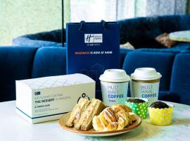 Holiday Inn Express Greater Noida Knowledge Park by IHG，位于大诺伊达的酒店