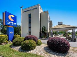 Comfort Inn & Suites Durham near Duke University，位于达拉姆的酒店