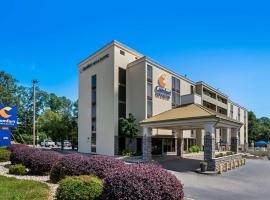 Comfort Inn & Suites Durham near Duke University，位于达拉姆的酒店