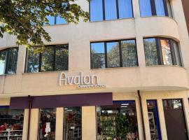 Hotel Avalon Kyustendil，位于丘斯滕迪尔的酒店