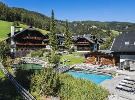 Slow Travel Resort Kirchleitn，位于巴德小基希海姆的公寓