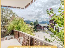 La ferme I T2 I Les Gets，位于莱热的酒店