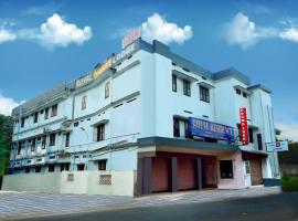 Royal Residency，位于Erumeli的酒店