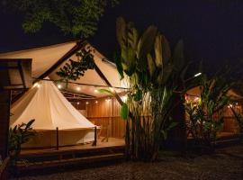 Seren Glamping，位于乌维塔的酒店
