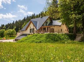 Gîte La Résilience, sur la piste de ski d'Autrans，位于奥特朗的酒店