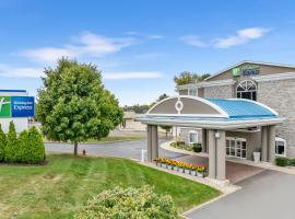 Holiday Inn Express Hartford-Newington by IHG，位于Newington的酒店