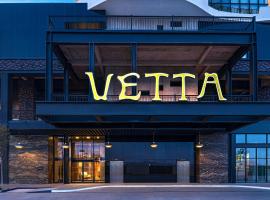 Vetta, Distrito Uno, Autograph Collection，位于奇瓦瓦罗伯托·菲耶罗·比利亚洛沃斯将军国际机场 - CUU附近的酒店