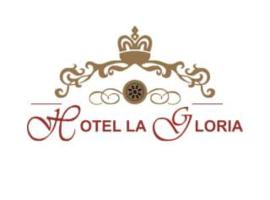 Hotel La Gloria，位于奇格纳瓦潘的酒店