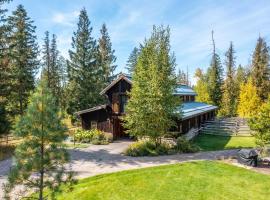 The Stalls At Whitefish，位于白鱼镇的酒店