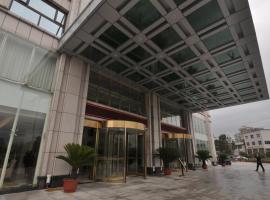 利川蓝波湾国际大酒店，位于利川的酒店