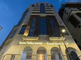 فندق صفا طيبة Safa Taiba Hotel