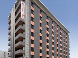 刈谷艾克赛斯酒店，位于刈谷市刈谷市产业振兴中心附近的酒店