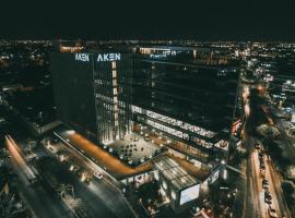 AKEN MIND Mérida Hotel，位于梅里达的酒店