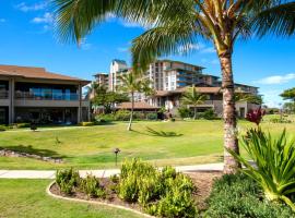 Honua Kai Luana Condos by KBM Resorts，位于卡纳帕利的酒店