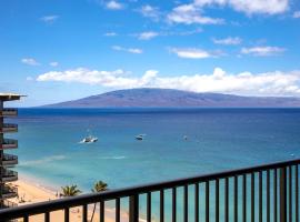 KBM Resorts FREE CAR The Whaler WH1-1211 Sweeping Ocean Views newly furnished 2023，位于卡纳帕利的酒店