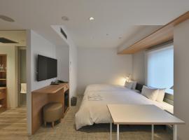 Prince Smart Inn Osaka Yodoyabashi,位于大阪的酒店