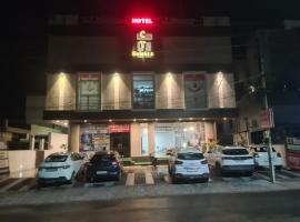 C T Heights Inn，位于珀勒德布尔的酒店