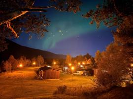 Dovre Motell，位于Dovre的酒店