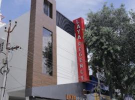 LAYA REGENCY Tamil Nadu，位于马伊拉杜图赖的酒店