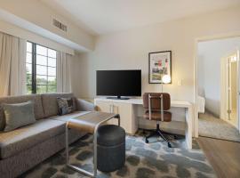 Homewood Suites by Hilton Parsippany-Troy Hills，位于帕西帕尼Morristown Municipal - MMU附近的酒店