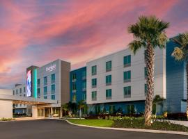 Fairfield by Marriott Luquillo Beach，位于卢基约的酒店