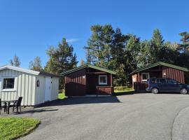 Geilo Hytter & Camping，位于耶卢的酒店