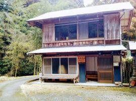 民泊川畑，位于Hiratani的酒店