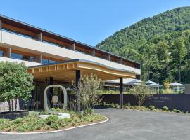 Sonne Mellau - Feel good Hotel，位于梅劳的酒店