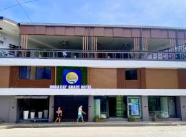 Boracay Grace Hotel，位于长滩岛葛多菲多落莫斯机场 - MPH附近的酒店