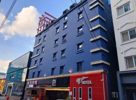 Mokpo Well hotel，位于木浦市的酒店