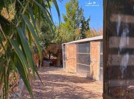 Country cottage，位于Al Ḩayy的乡村别墅