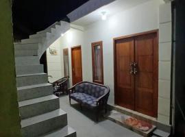 Widodaren Homestay New，位于Ngadisari的酒店