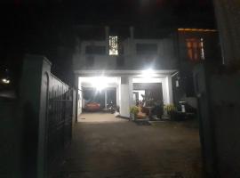 Sanhida Tourist INN Nugegoda，位于斯里贾亚瓦德纳普拉科特的酒店