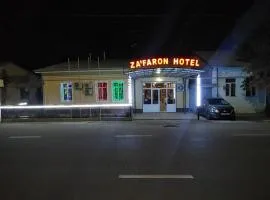 Zafa'ron