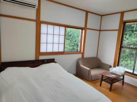 4BRHouse near Nikko Suginami Cedar Avenue，位于日光的度假屋