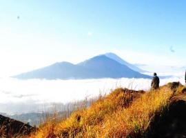 1 day camping on mount batur，位于库布盼洛坎的酒店