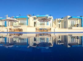 Recidencia Del Hamor Beach Front，位于Santa Magdalena的带泳池的酒店