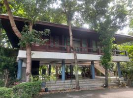 KeanKan Resort，位于Ban Chuk Kum的酒店