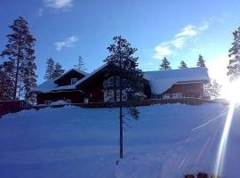 Flott utleiehytte på Gautefall，位于Treungen的酒店