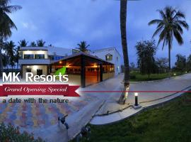 MK7 Resorts，位于班迪普的酒店