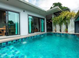 Udomsuk Pool Villa Krabi，位于Ban Khlong Haeng的酒店