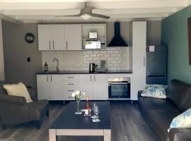 Cottage of Eden，位于伊登维尔的酒店